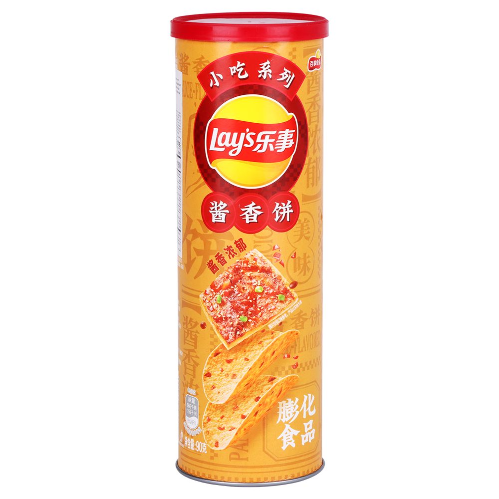 Lay's Stax Potato Crisps International Edition