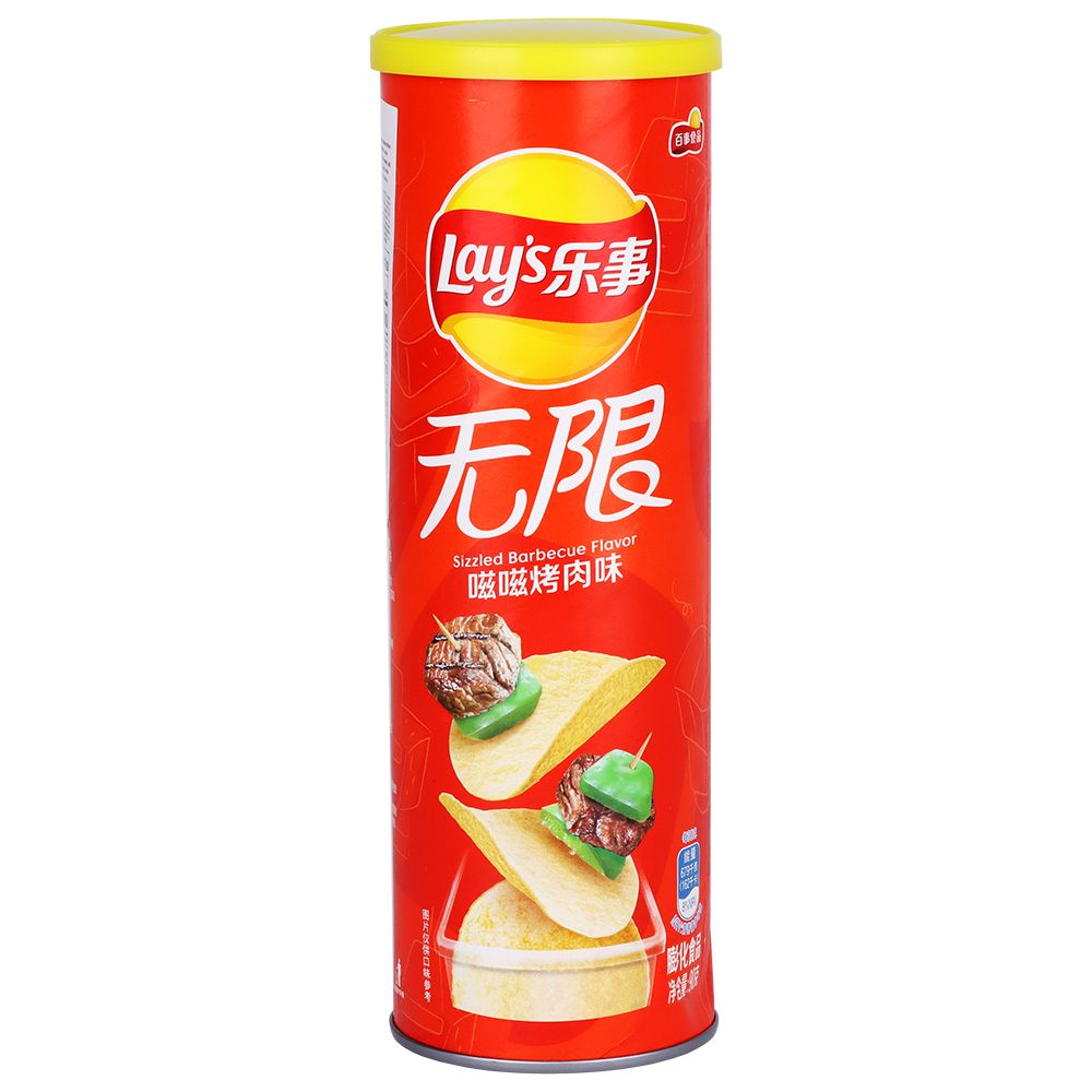 Lay's Stax Potato Crisps International Edition