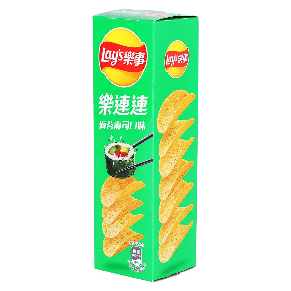 Lay's Stax Potato Crisps International Edition