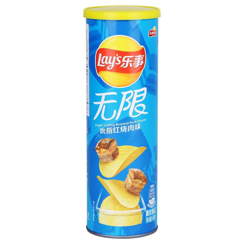 Lay's Stax Potato Crisps International Edition