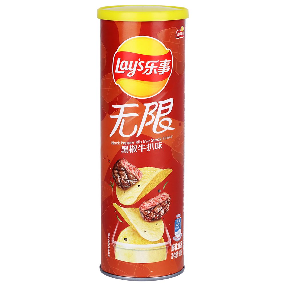 Lay's Stax Potato Crisps International Edition