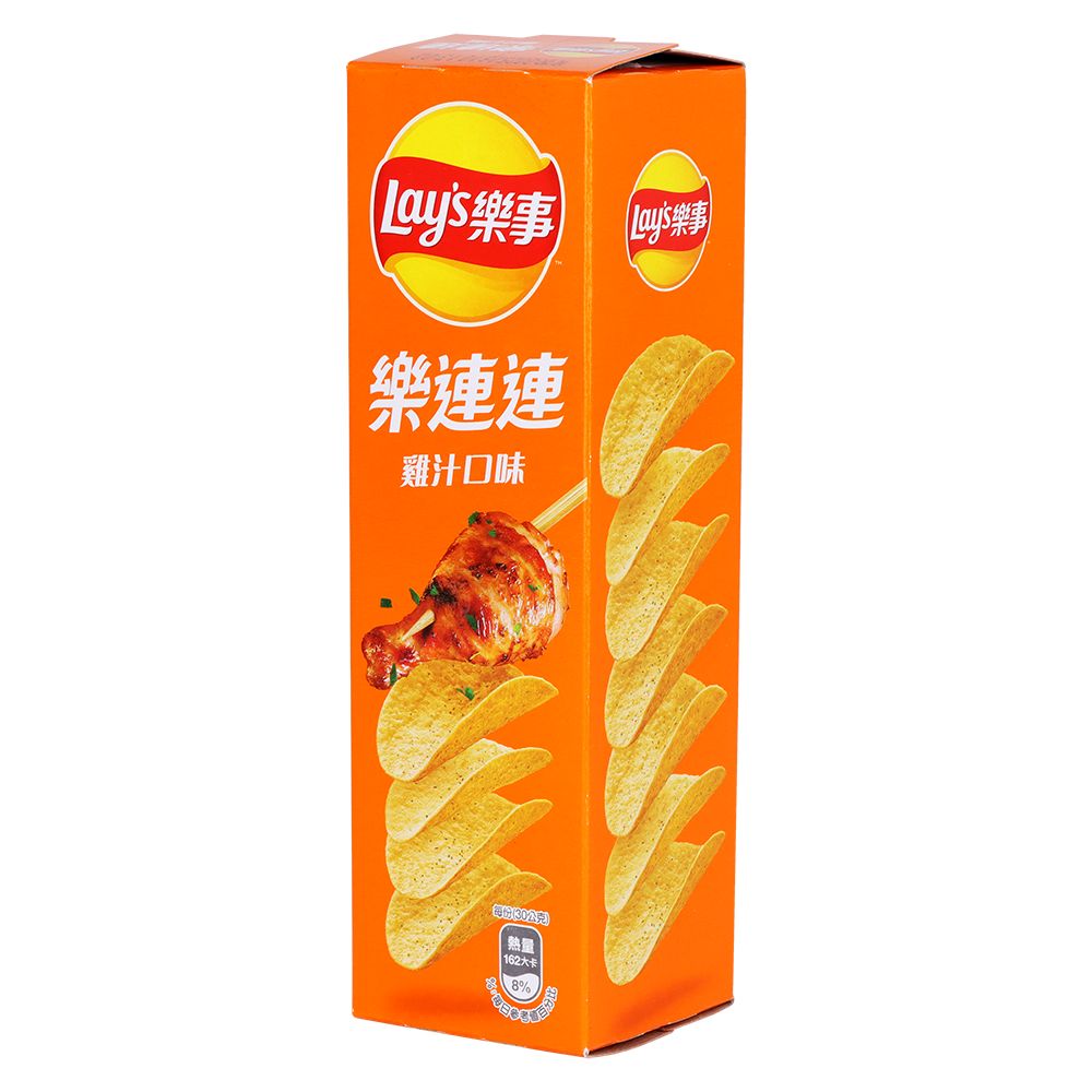 Lay's Stax Potato Crisps International Edition