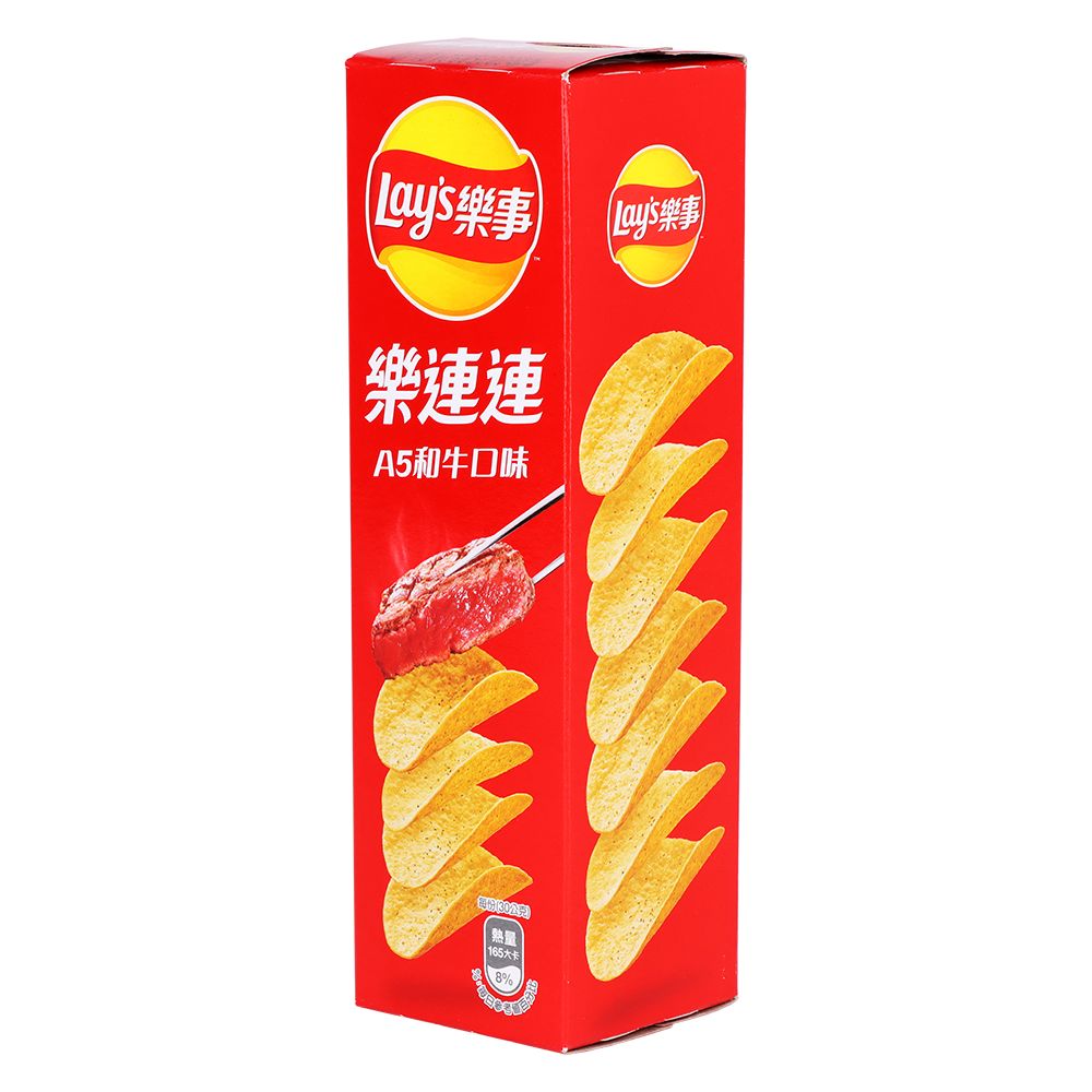 Lay's Stax Potato Crisps International Edition